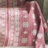Nuala Kantha, Indian hand block print fabric. Block print fabric, vintage kantha, vintage textiles, indian textiles, Indian kantha, shenouk, Bengali blankets Nuala Kantha, Indian hand block print fabric. Block print fabric, vintage kantha, vintage textiles, indian textiles, Indian kantha, shenouk, Bengali blankets
